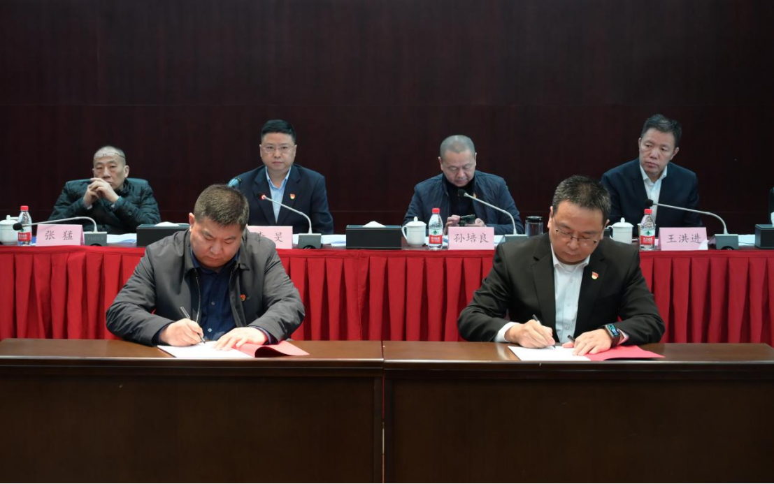 尊时凯龙·Z6(中国区)人生就是拼搏!