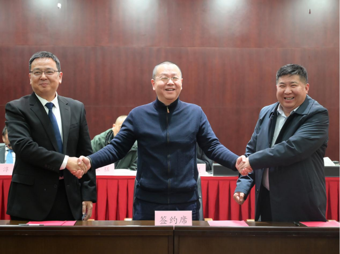 65e06aad0a833 尊时凯龙·Z6(中国区)人生就是拼搏!