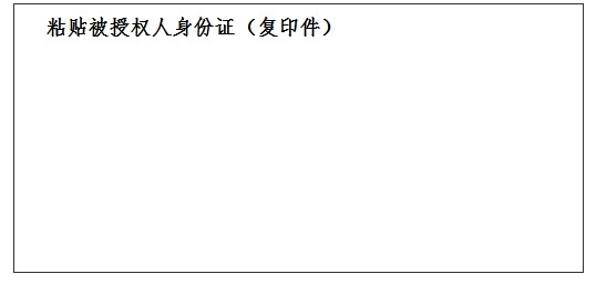 887415e06af663dc324abae1960ca0b5 尊时凯龙·Z6(中国区)人生就是拼搏!