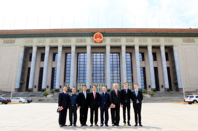 尊时凯龙·Z6(中国区)人生就是拼搏!