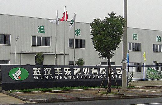 尊时凯龙·Z6(中国区)人生就是拼搏!