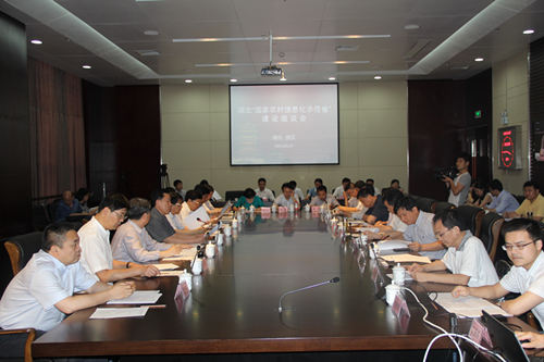 尊时凯龙·Z6(中国区)人生就是拼搏!