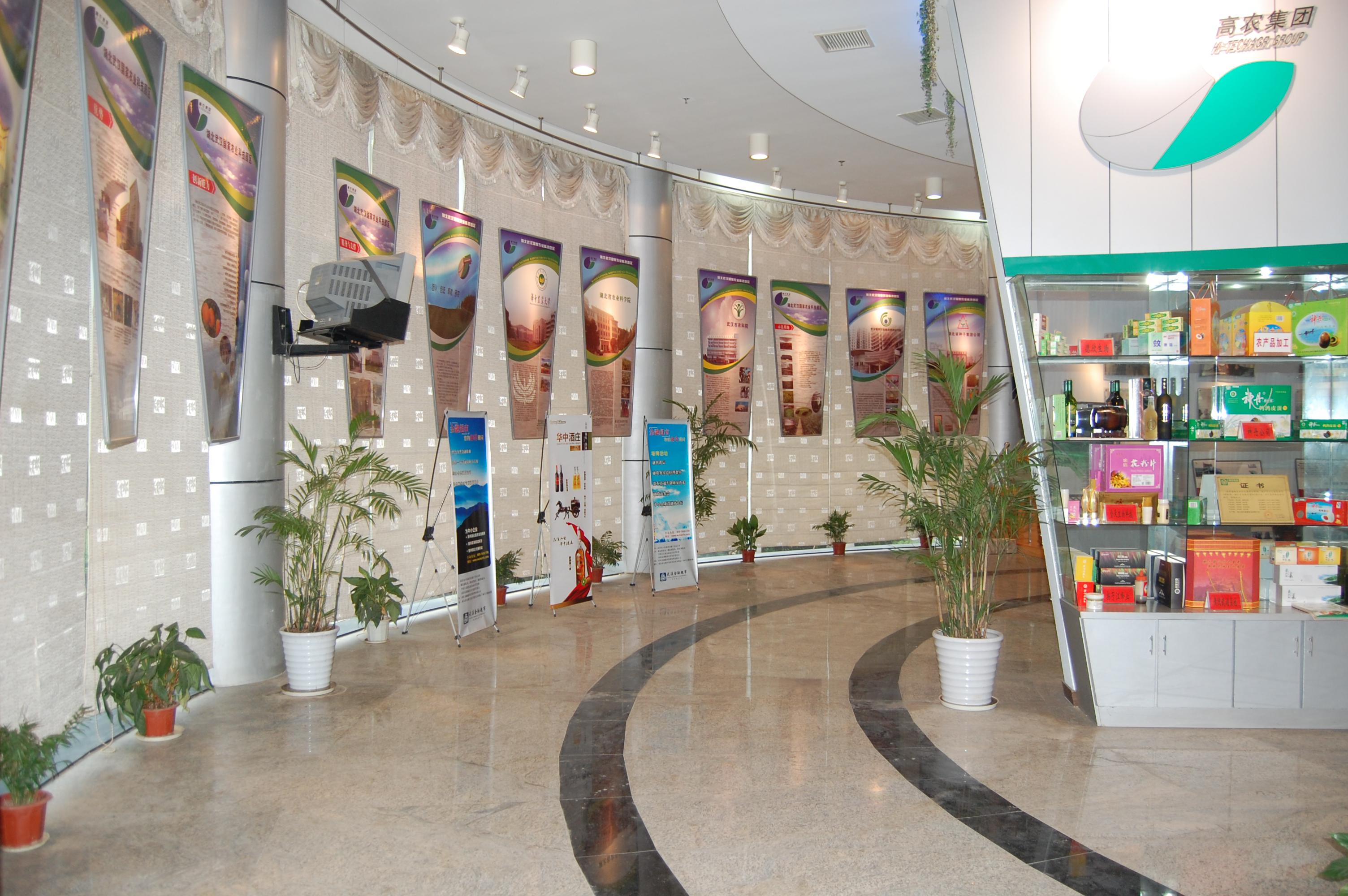 尊时凯龙·Z6(中国区)人生就是拼搏!