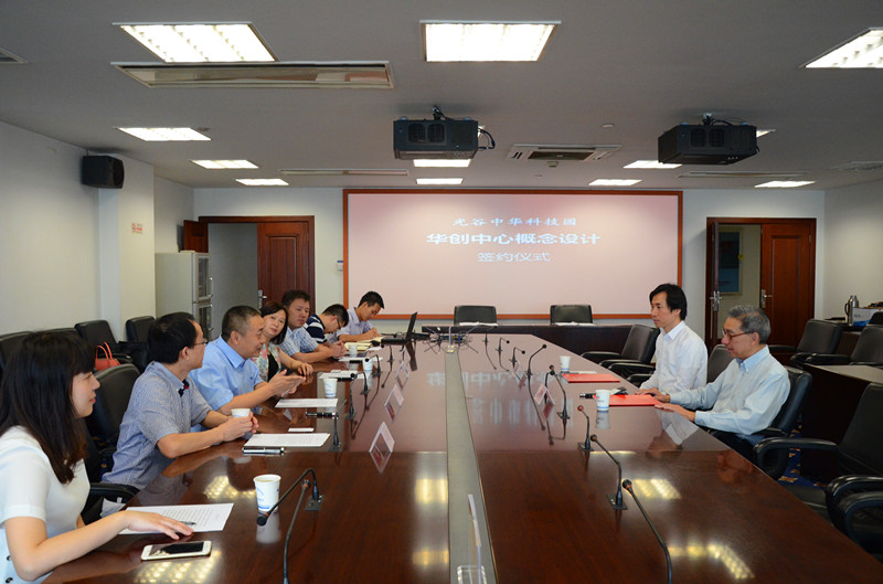 尊时凯龙·Z6(中国区)人生就是拼搏!