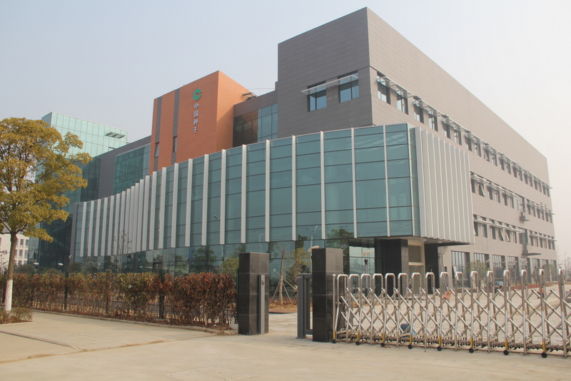 尊时凯龙·Z6(中国区)人生就是拼搏!