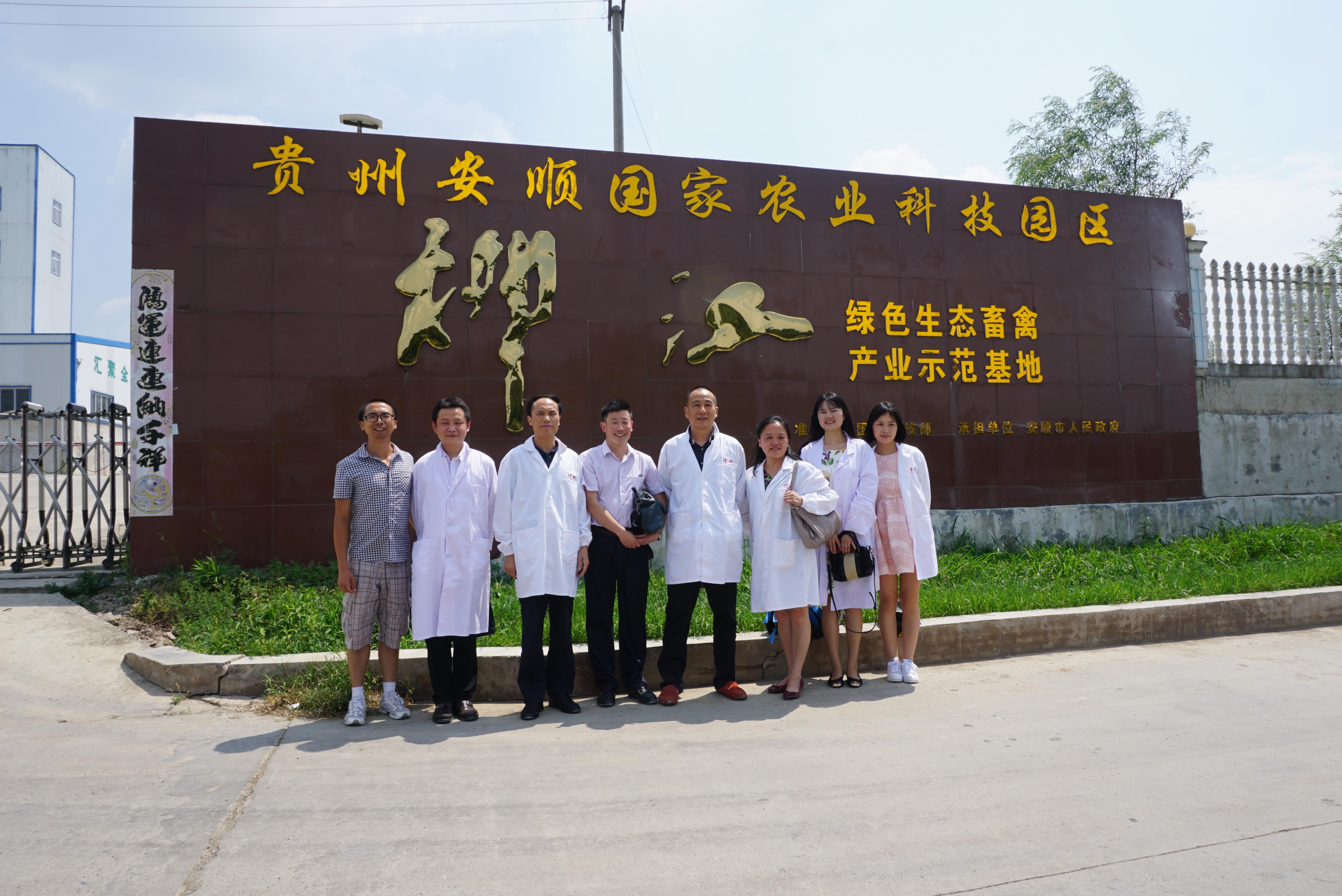 尊时凯龙·Z6(中国区)人生就是拼搏!