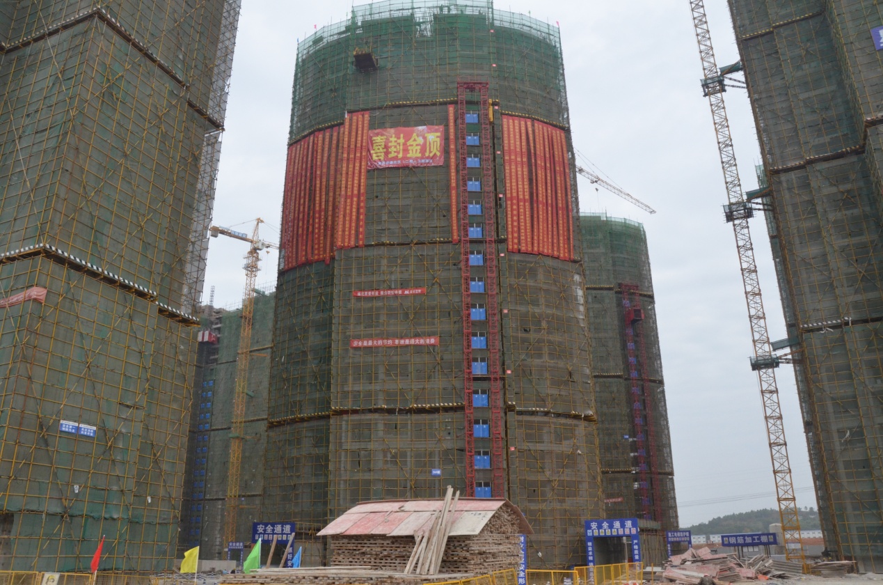 尊时凯龙·Z6(中国区)人生就是拼搏!