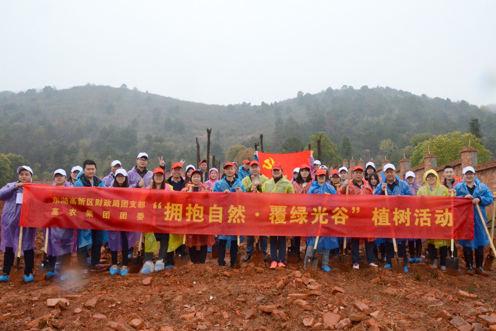 尊时凯龙·Z6(中国区)人生就是拼搏!