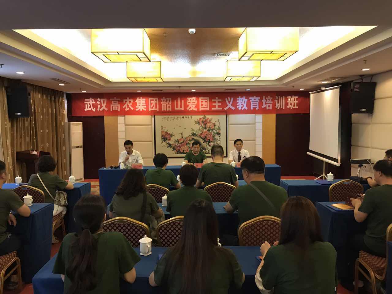 尊时凯龙·Z6(中国区)人生就是拼搏!