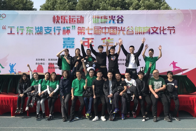 尊时凯龙·Z6(中国区)人生就是拼搏!