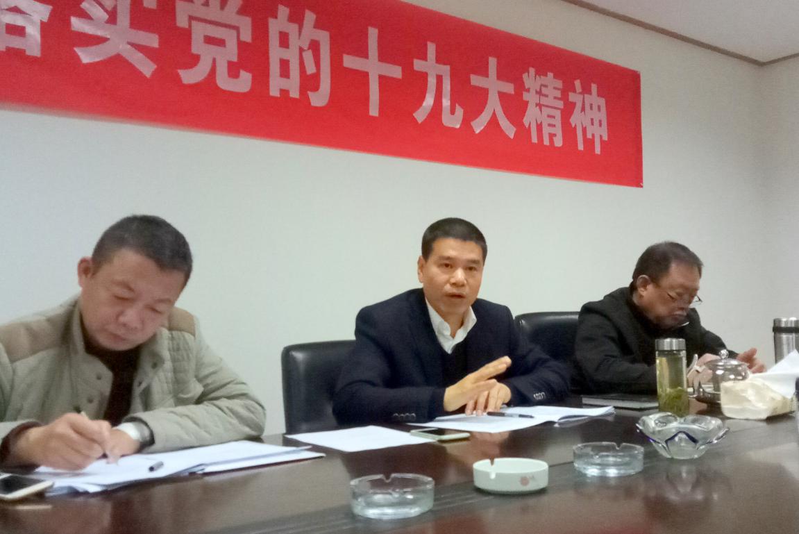 尊时凯龙·Z6(中国区)人生就是拼搏!