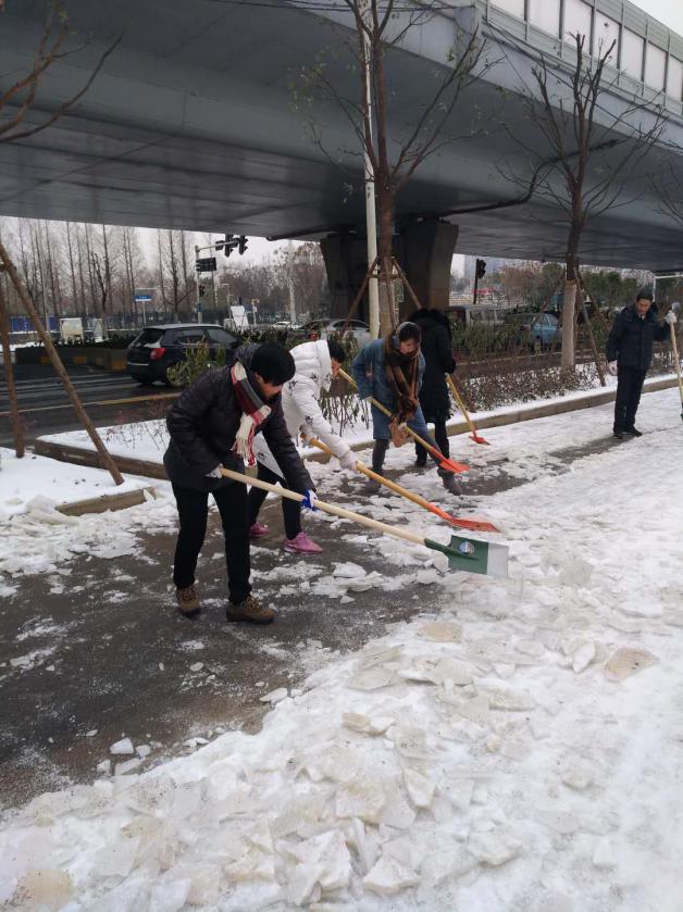 尊时凯龙·Z6(中国区)人生就是拼搏!