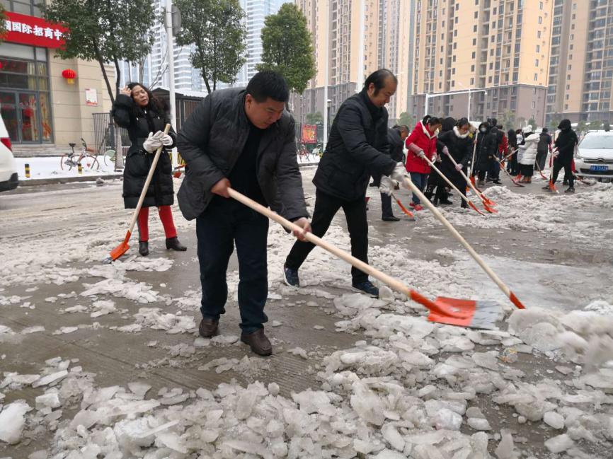 尊时凯龙·Z6(中国区)人生就是拼搏!