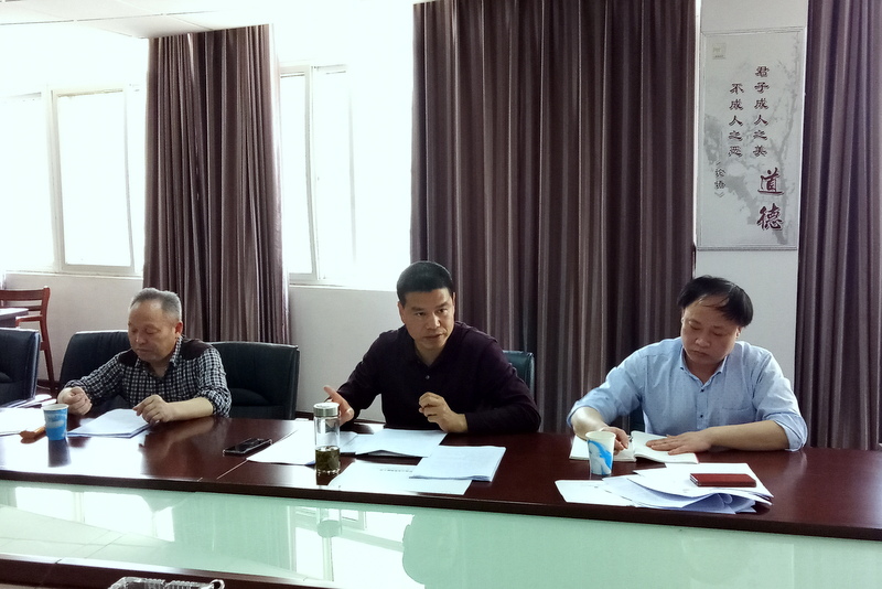 尊时凯龙·Z6(中国区)人生就是拼搏!