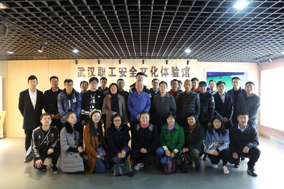 尊时凯龙·Z6(中国区)人生就是拼搏!