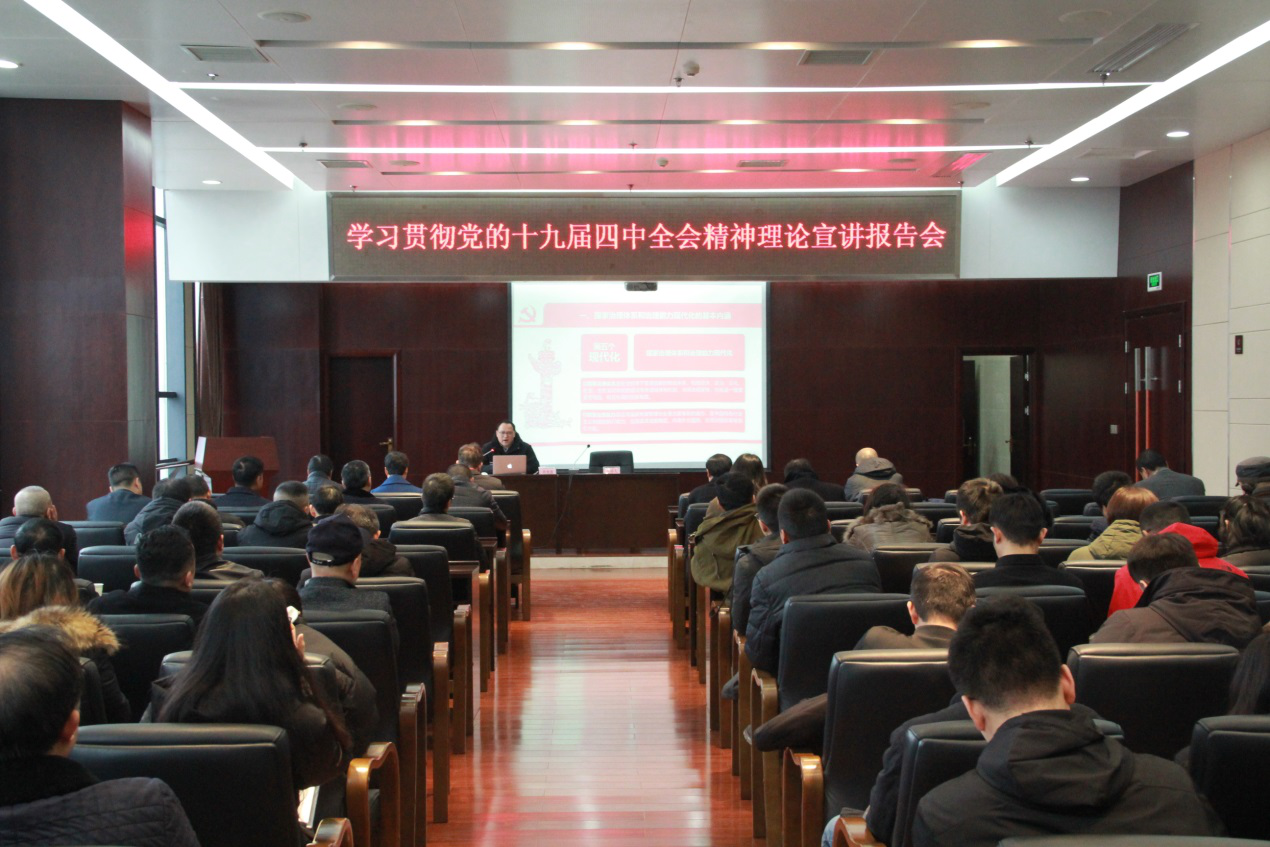 尊时凯龙·Z6(中国区)人生就是拼搏!