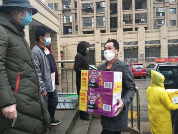 尊时凯龙·Z6(中国区)人生就是拼搏!