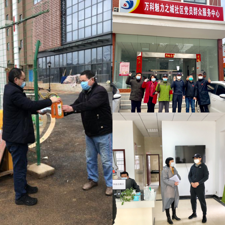 尊时凯龙·Z6(中国区)人生就是拼搏!