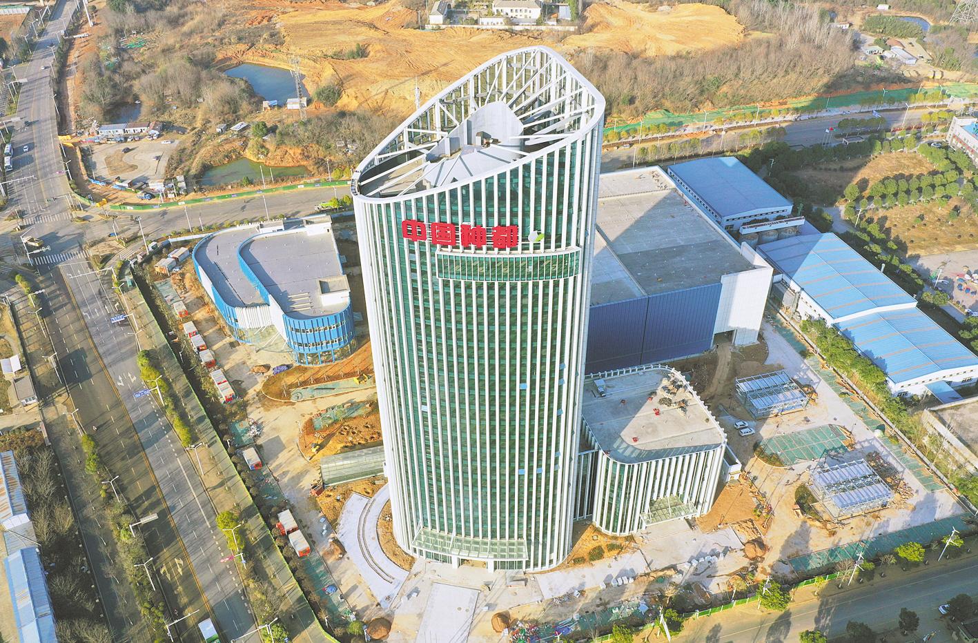 尊时凯龙·Z6(中国区)人生就是拼搏!